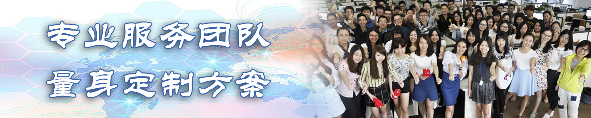 青海团队管理系统